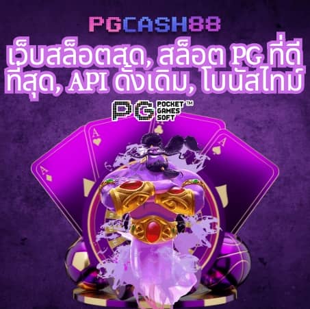 สล็อต1150